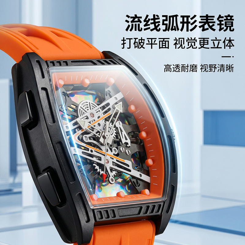 Orologio al Quarzo da Uomo all - Smart Watch Kids recensione e prezzo