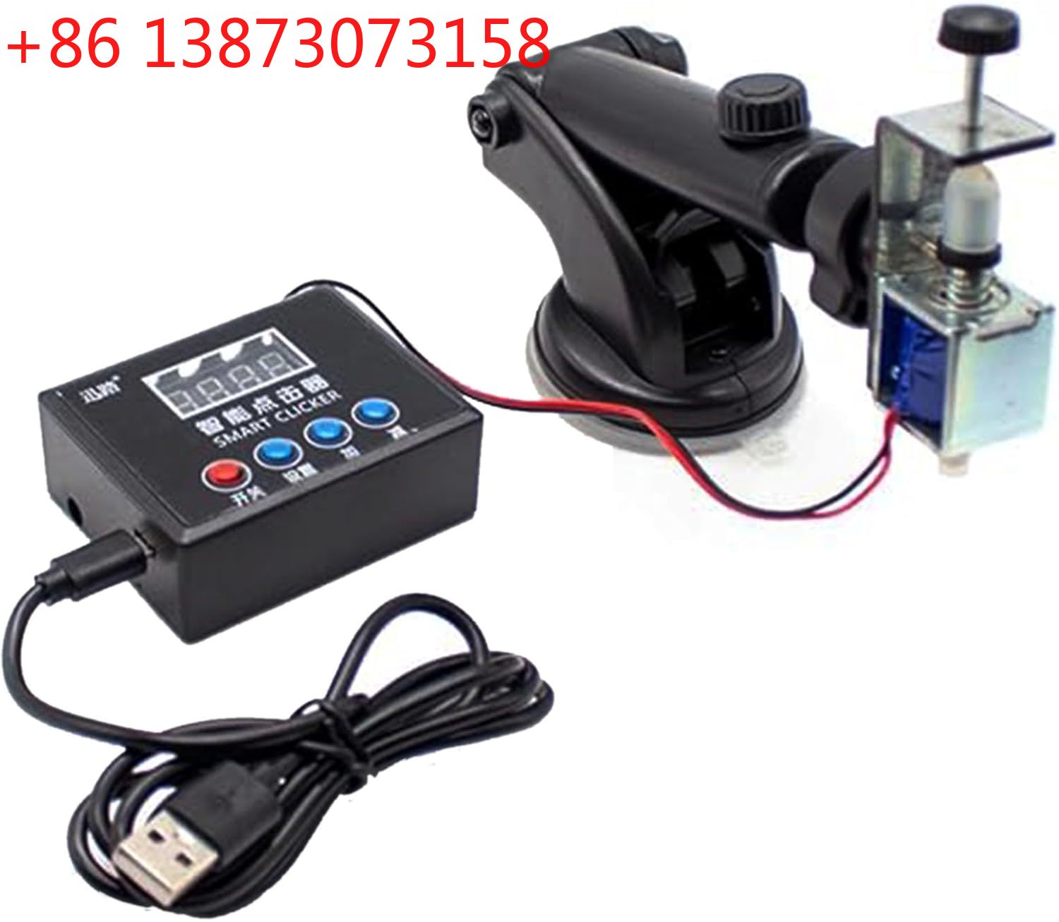 (ABC) Clicker Automatico per T - Auto Mouse Mover recensione e prezzo